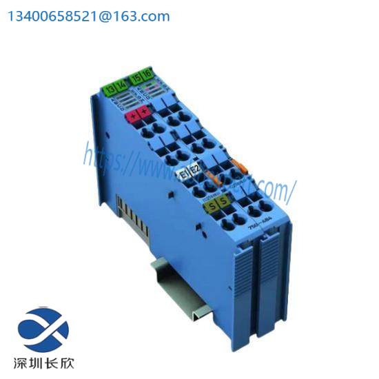 wago_750-484_analog_input_module.jpg Schneider 140XTS00500, 7-Point Note Module, IP20