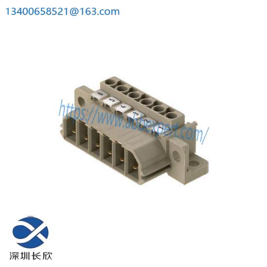 weidmuller_0302860000_2.jpg Weidmuller 0302860000 High-Performance Terminal Block