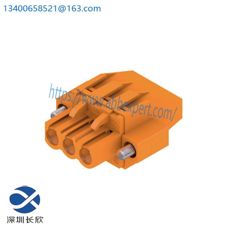 weidmuller_860736000_1.jpg Weidmuller 860736000 Digital Input Module, High Precision Industrial Automation Component