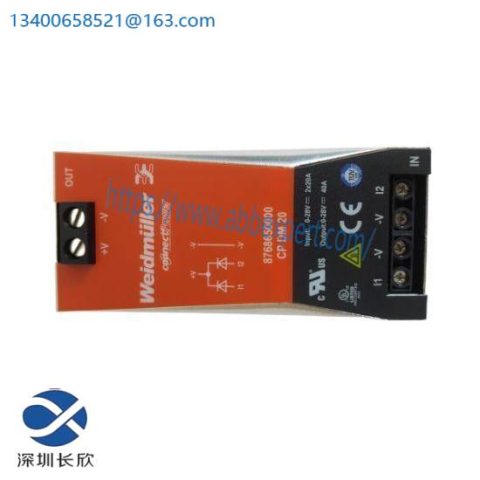 Weidmuller CP DM 20, Compact Power Supply Module