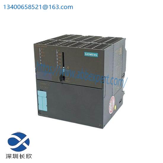 weistinghouse_5x00321g01_2.jpg Westinghouse 5X00321G01 PLC I/O Interface Module