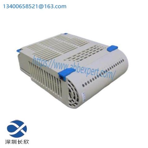 Westinghouse 1C31233G04 SOE 48VDC On-Board E-Mod for Emerson OVATION