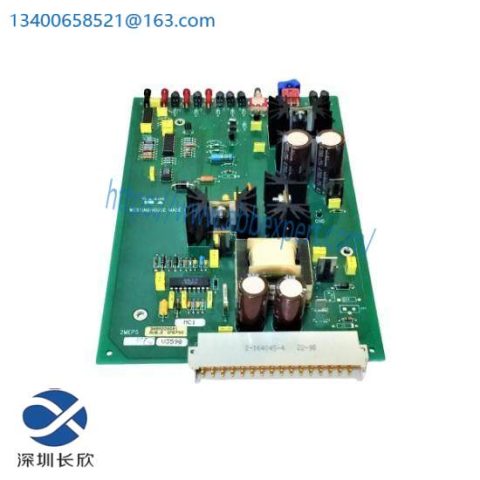 Emerson Ovation 3A99220G01 Westinghouse Power Supply