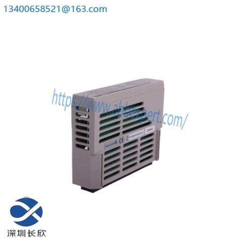 Westinghouse 5X00357G05 - DCS Control Module