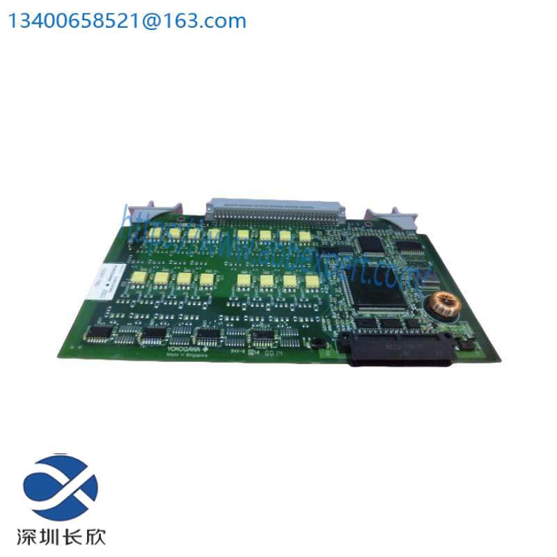 wingreen_ipb_pcb_v2_0_a01.jpg WINGREEN IPB PCB V2.0_A01 - High-Performance Industrial Control Module