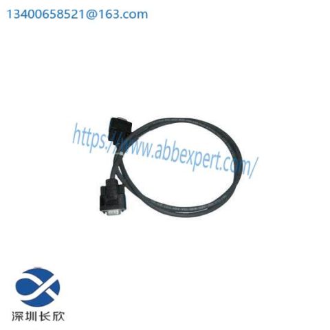 WOODWARD 5417-175 MicroNet Cable - Automation Parts