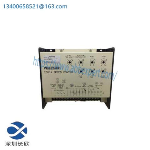 Woodward Inc 9905-131 Speed Control Module, Advanced Engine Management for Industrial Applications