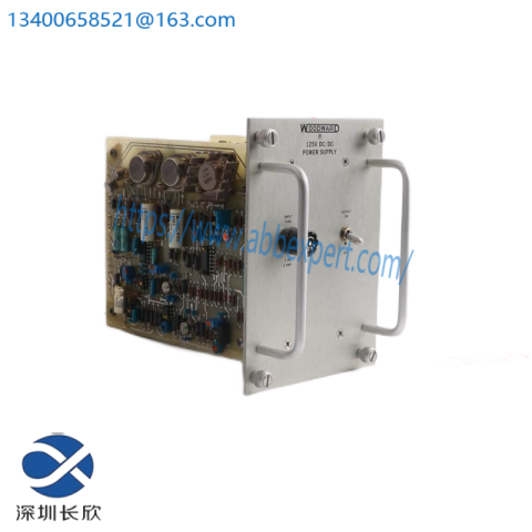 Woodward 9907-165 - Microprocessor-Based Control System