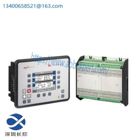 Woodward EASYGEN 3500XT Switching Power Supply