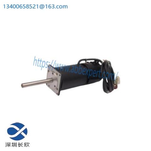 Yaskawa USA HE Modular AC Drive - Model EHM-01-TL11