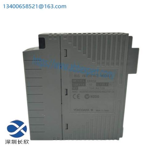 YOKOGAWA 8596020000 Custom Processing Industrial Module