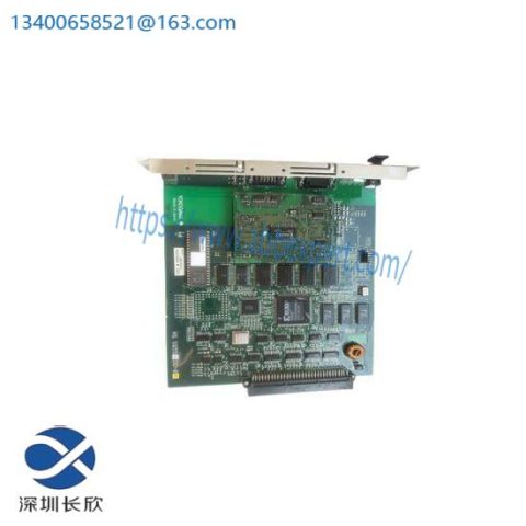 Yokogawa ST3*D Process Control Module