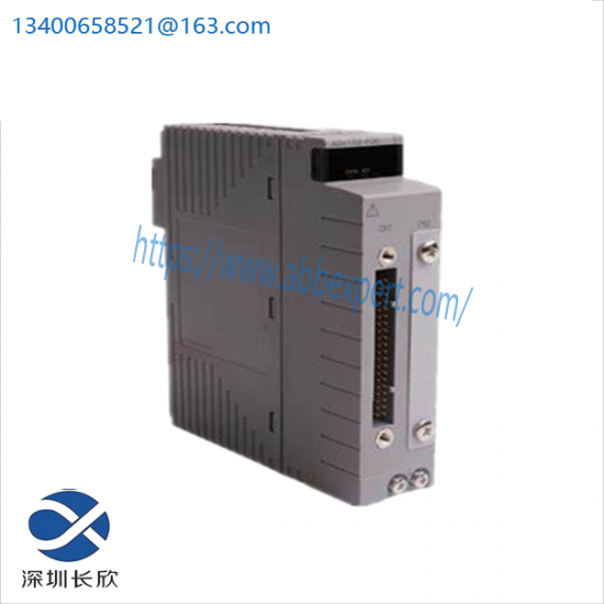 yokogawa_adv159-p00_digital_i_o_modules.png Yokogawa ADV159-P00: Reliable Industrial Digital I/O Modules for DCS Systems