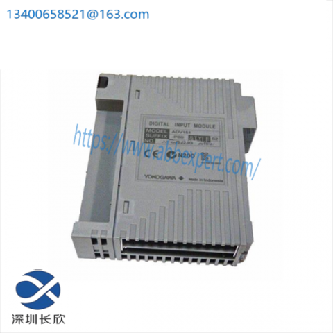 Yokogawa ADV561-P50 Digital Output Module for Industrial Control Systems