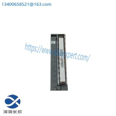 Yokogawa ALR121-S01 S1 Communication Module: Advanced Serial Solution