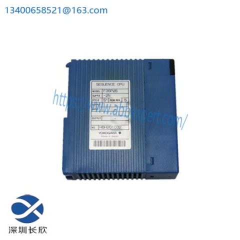 YOKOGAWA F3SP25-2N CPU Module; Manufacturer: YOKOGAWA