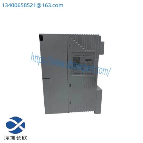 Yokogawa PW482-50 S2 Industrial Power Module