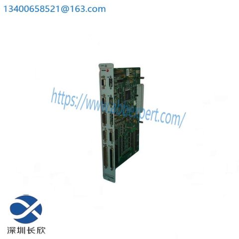 Yokogawa SB301 S1 Interface Module - Advanced Communication Bridge for Industrial Automation