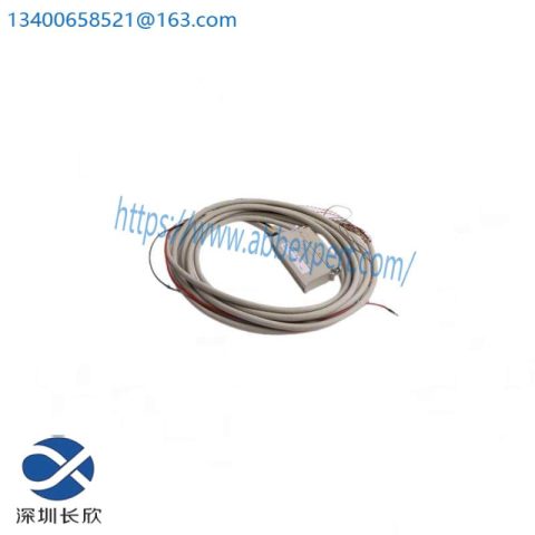 Hima Z7150 Cable Plug - Robust Industrial Connection Solution