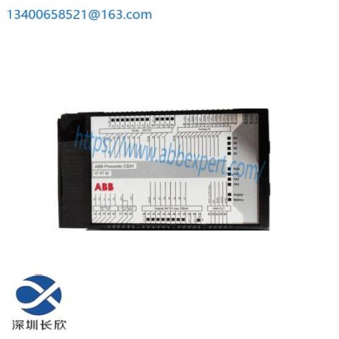 ABB 07KT92 GJR5250500R0202 Central Processing Unit, Precision Control Solutions