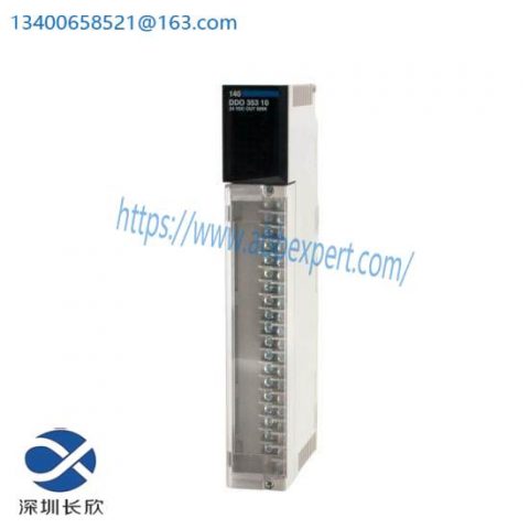 Schneider ATV312H075M2 PLC Module: Advanced Automation Control Solution