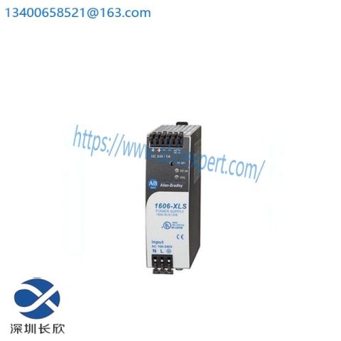 Allen-Bradley Essential Power Supply 1606-XLS120E: Reliable and Efficient DC Power Solution