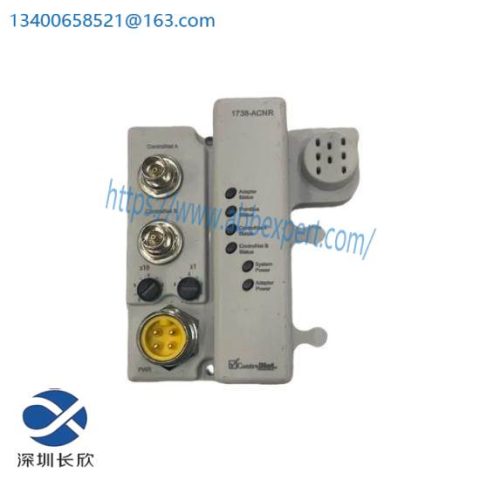 Siemens 1738-ACNR ArmorPoint Industrial Control Modules