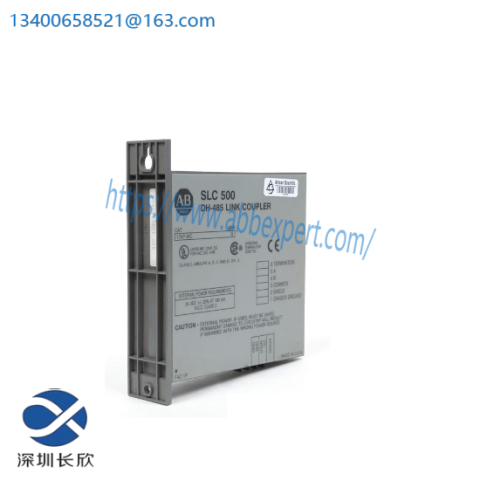 Allen-Bradley 1747-AIC Link Coupler for SLC 500, Optimized for Industrial Automation Solutions