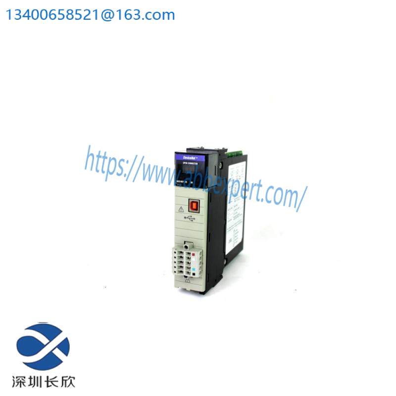 1756-dnb_c_devicenet_communications_module.jpg Allen-Bradley 1756-DNB/C DeviceNet Communication Module