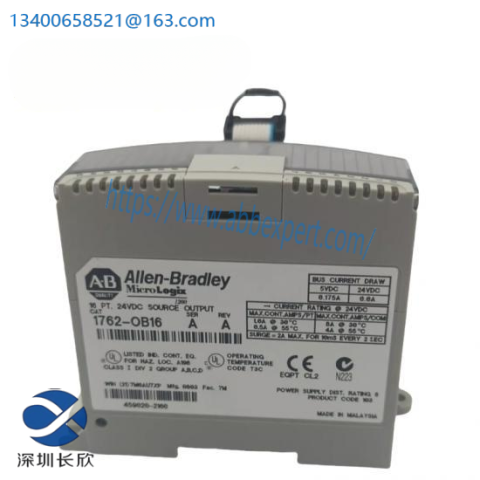 Allen Bradley 1762-OB16 MicroLogix Digital Output Module - Efficient Control Solution