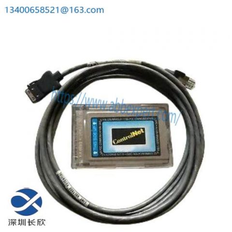 Allen Bradley 1784-PCC ControlNet Communication Card - Advanced Networking Solution