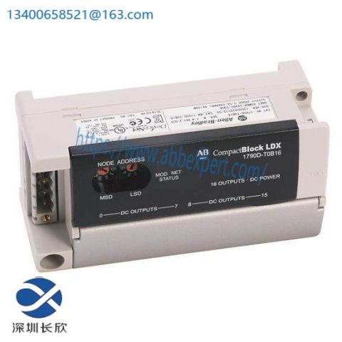 Allen-Bradley 1790D-T16BV0 Compact Block I/O Modules, Advanced Control Solutions