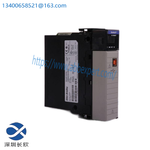 AB 1794-OE8H: HART Analog Output Module, Advanced Industrial Control Solution