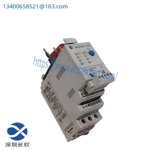 193-EC2BB Overload Relay: Superior Protection for Industrial Control Systems