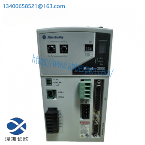 Advanced Integrated Axis Module - 2093AC05MP2 | Precision Control & Efficiency in Industrial Automation