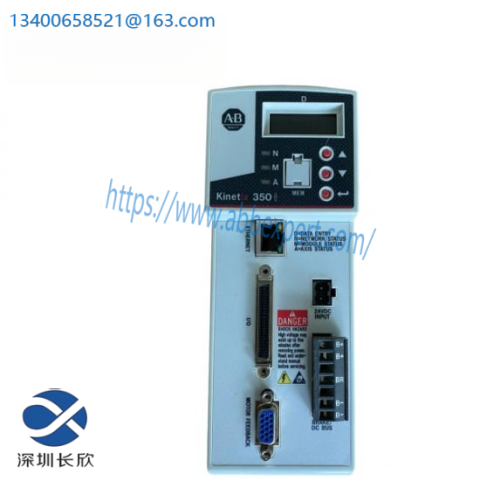 Allen-Bradley 2097-V32PR2-LM Kinetix 350 Servo Drive
