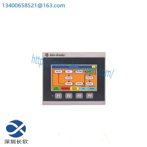 AB Industries 2711R-T4T Industrial Touch Screen TFT Display