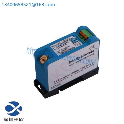 BENTLY NEVADA 3300/16 Dual Vibration XY/GAP Monitor, Industrial Monitoring System