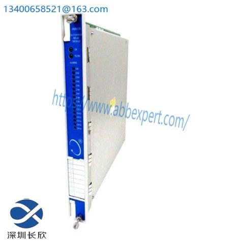 BENTLY NEVADA 3500/33 - 16-Channel Relay Control Module