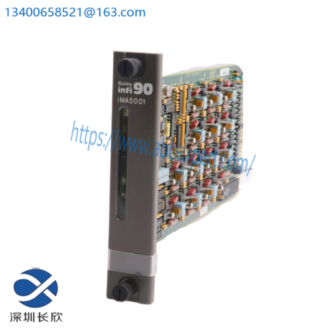 Allen Bradley 1746-OV16 16-Channel DC Output Module - High-Power Control Solutions