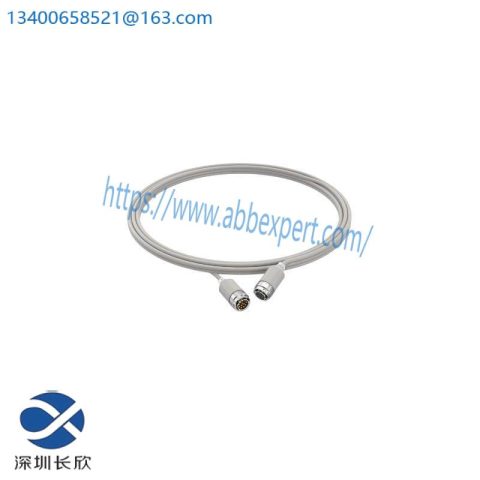 ABB 3HAC2530-1 Industrial Signal Control Cable, 15 Meter Length