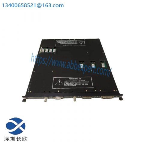 Invensys Triconex 4329 Communication Module - Advanced Control Solutions