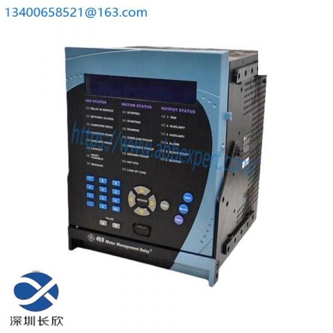 GE 469-P5-HI-A1-E-H: High-Performance Motor Management Relay
