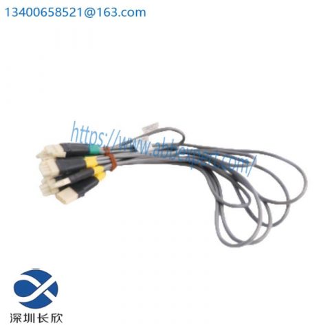 HONEYWELL 51202329-402 Industrial I/O Link Cable