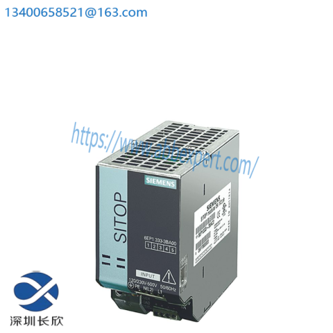 SIEMENS 6EP1 333-3BA00 Power Supply Input: Industrial Control Solutions