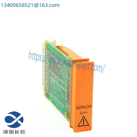 SIEMENS SIMATIC S5 375 Memory Submodule, EEPROM 2KBytes