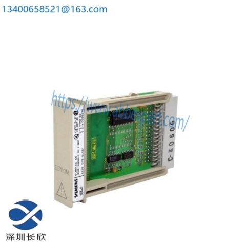 SIEMENS SIMATIC S5. 375 Memory Submod, EEPROM 2KBytes, LC61 Variant