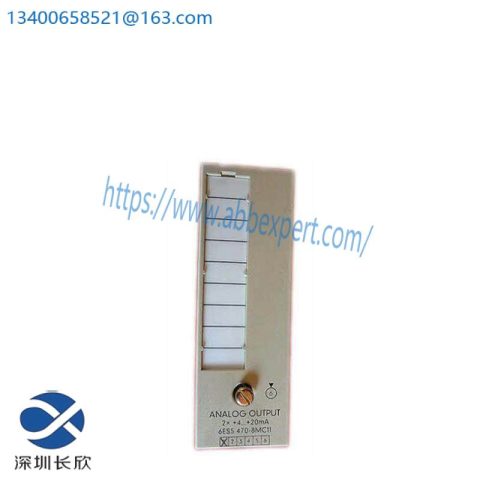 SIEMENS 6ES5470-8MC11 Analog Output Module: Precision Control for Industry