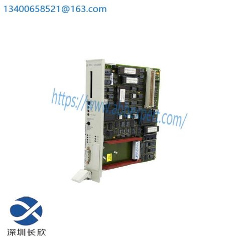 SIEMENS 6ES5948-3UR11: Advanced Industrial Control Central Processing Unit