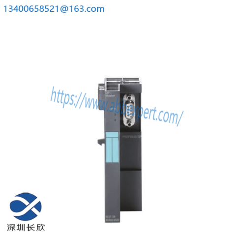 SIEMENS SIMATIC DP Master Interface for ET200S CPU, 6ES7138-4HA00-0AB0